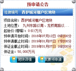 1542781171116934.png 1.png