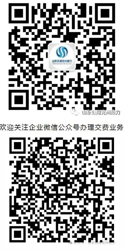 1759111292104300.jpg 360截圖20250929100122421.jpg