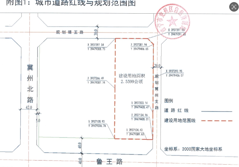 1762930555444733.png 微信圖片_2025-11-12_145407_143.png