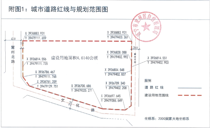 1762930574117433.png 微信圖片_2025-11-12_145414_694.png